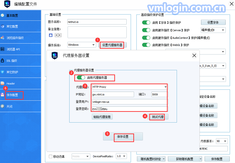 代理ip怎么用的（代理ip怎么用的手机） 署理
ip怎么用的（署理
ip怎么用的手机） 新闻资讯